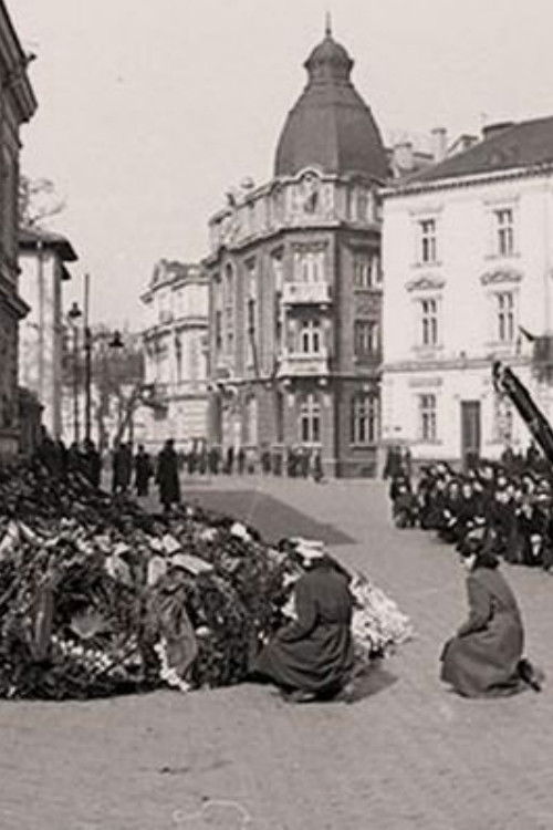 The Last Freedom of Georgy Konstantinov Poster