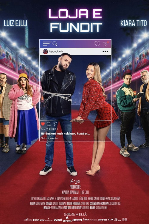 Loja e Fundit Poster