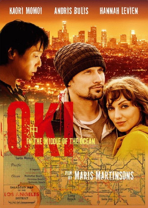 OKI - In the Middle of the Ocean Poster