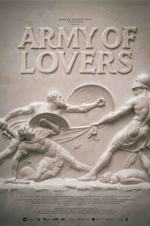 The Other 300: Army of Lovers Poster