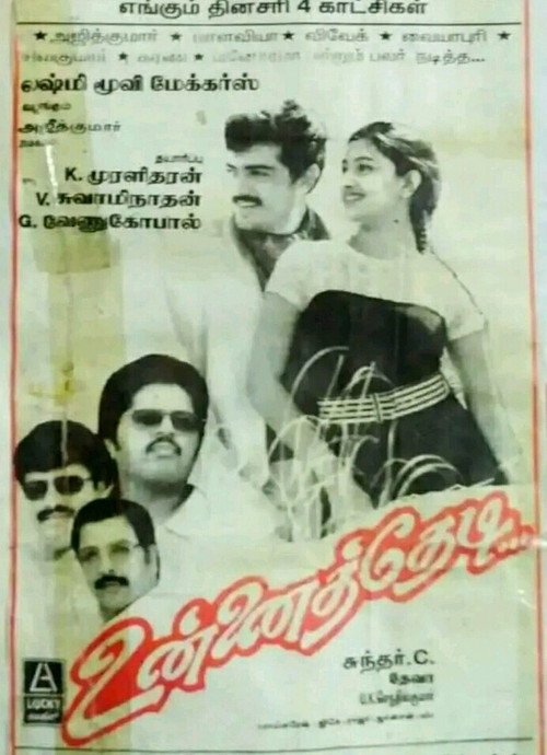 Unnai Thedi Poster