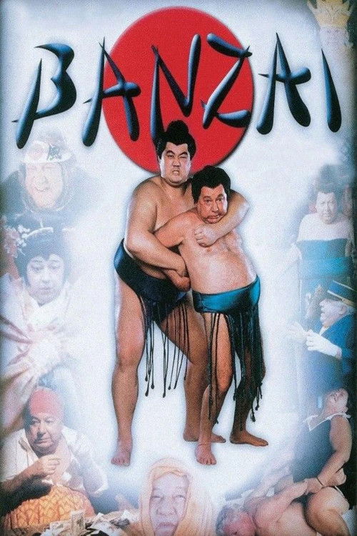 Banzai Poster