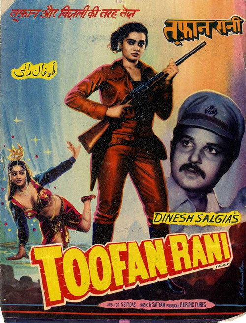Toofan Rani Poster