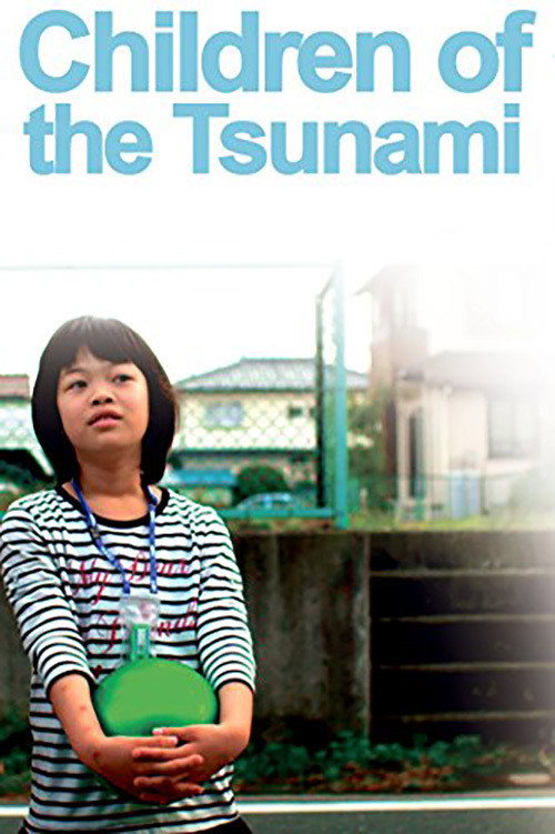 Children of the Tsunami Poster
