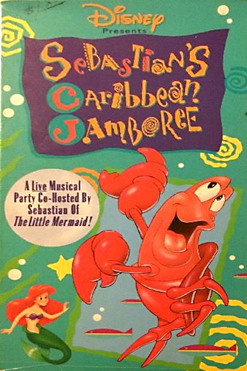 Sebastian's Caribbean Jamboree Poster