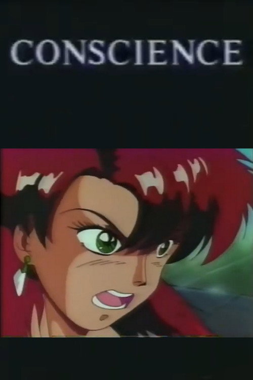 Conscience Poster