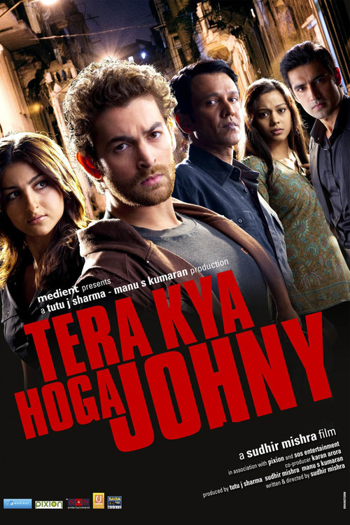 Tera Kya Hoga Johnny Poster