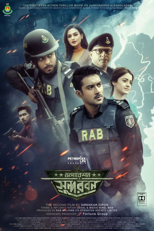 Operation Sundarban Poster