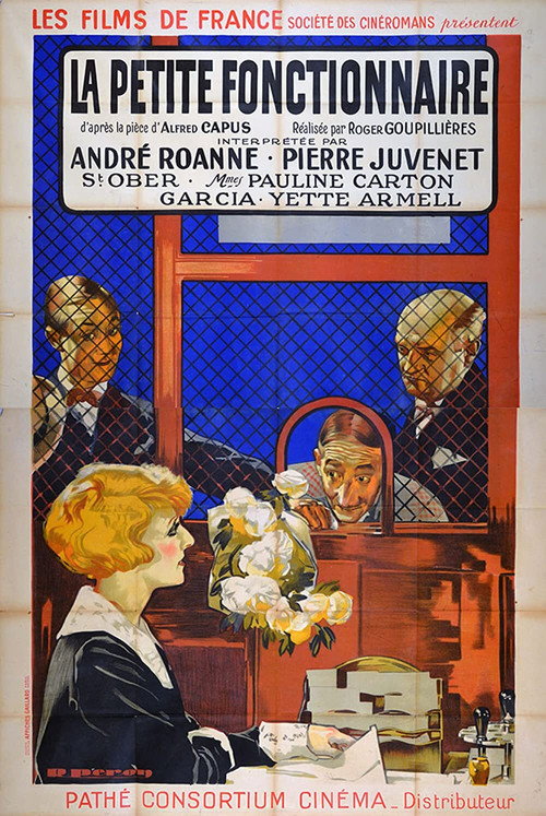 La Petite Fonctionnaire Poster