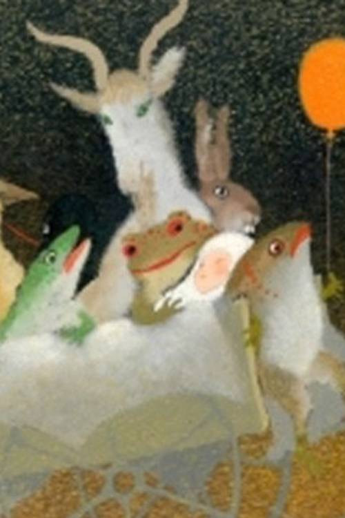 Give Us, Mouse, A Dream! Poster