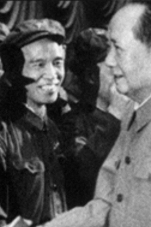 The Cultural Revolution: Mao's Last Battle Poster