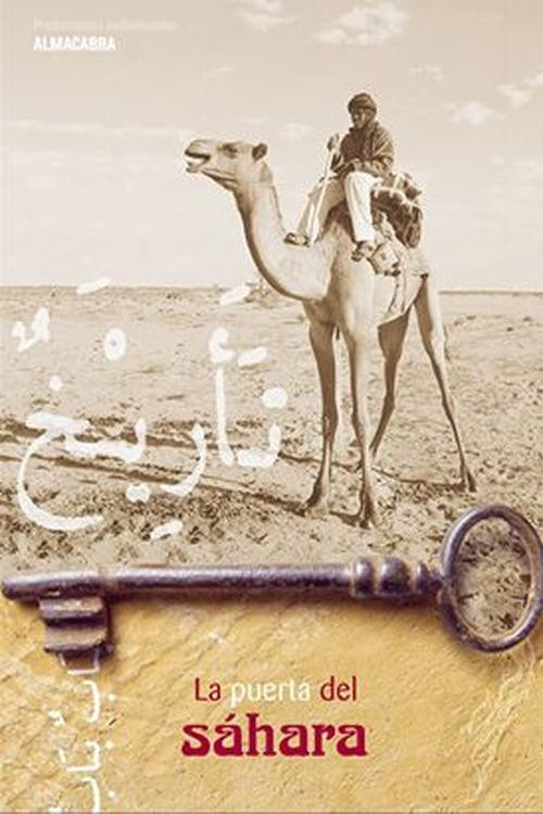 The door of the Sahara Poster