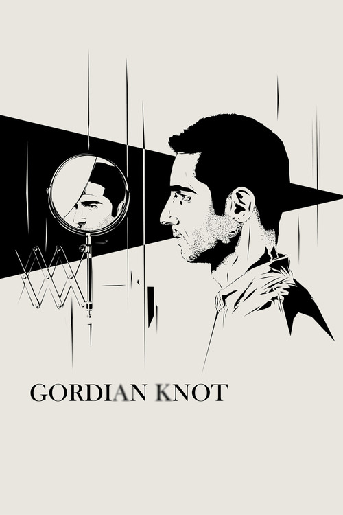 Gordian Knot Poster