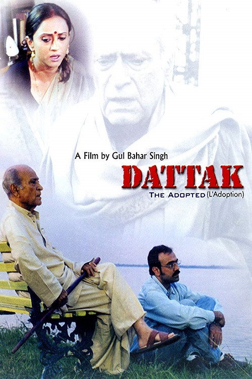 Dattak Poster