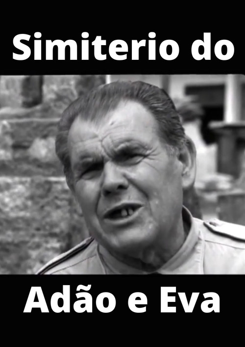 Simiterio do Adão e Eva Poster