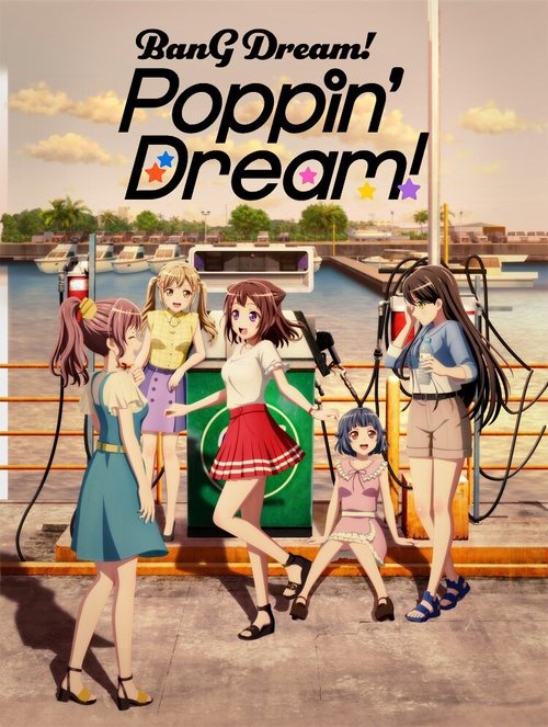 BanG Dream! Poppin'Dream! Poster
