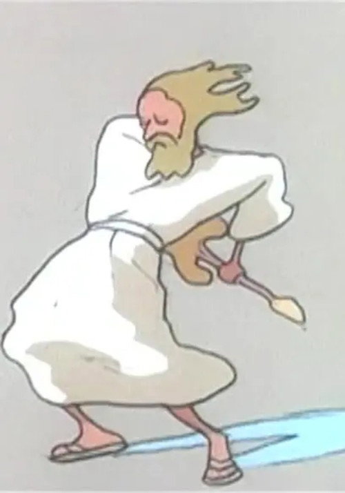 Can't Drag Race with Jesus Poster