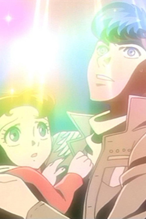 Phoenix: Earthkeepers Poster