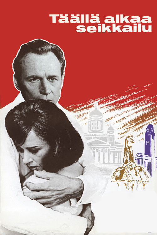 Adventure Starts Here Poster