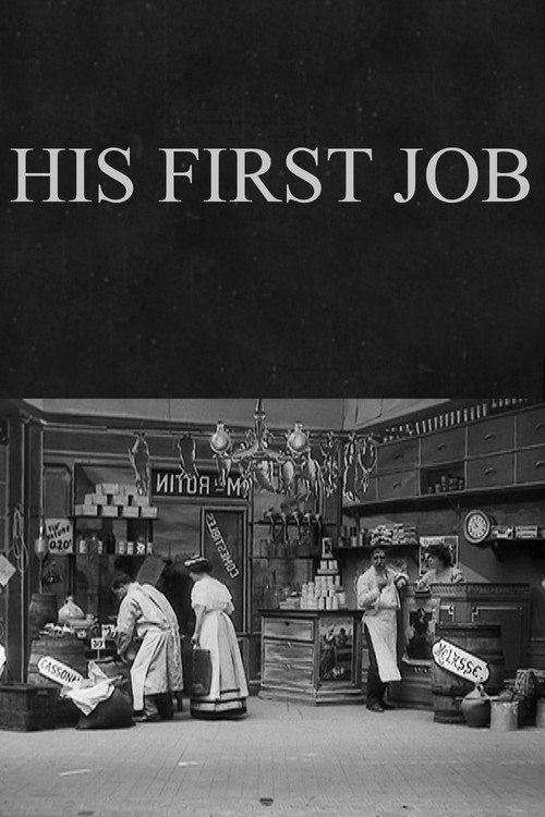 His First Job Poster