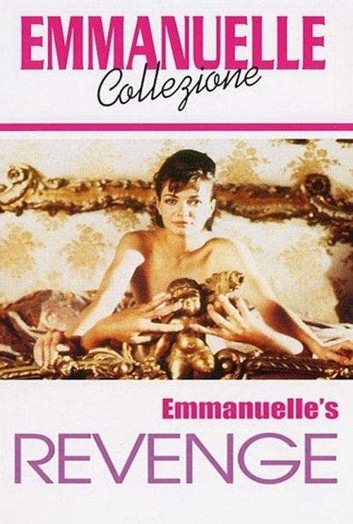 Emmanuelle's Revenge Poster