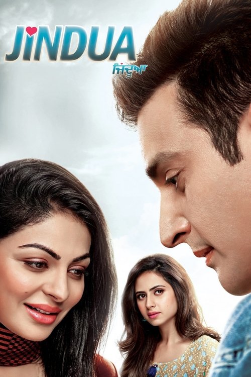 Jindua Poster