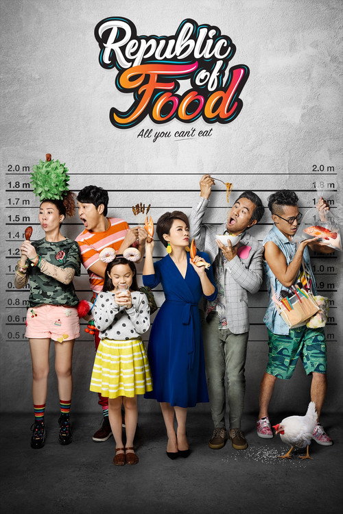 Republic of Food Poster