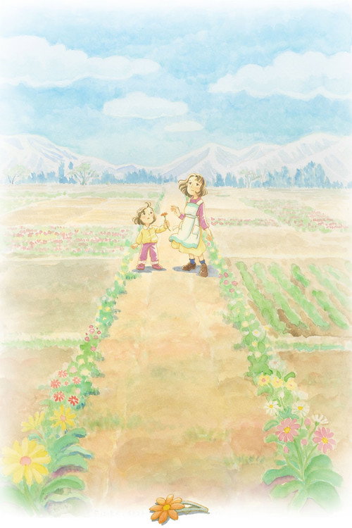 Flowers Will Bloom Poster