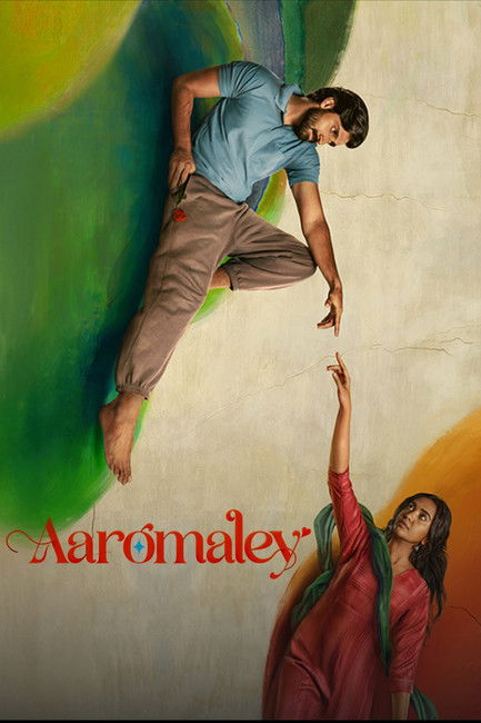 Aaromaley Poster