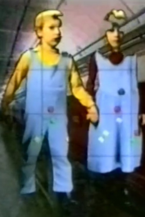 On Children Poster
