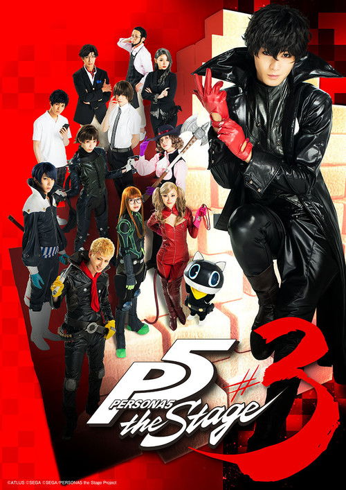 PERSONA5 the Stage #3 Poster