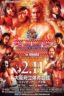 NJPW The New Beginning In Osaka 2017 Poster