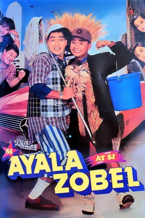 Si Ayala At Si Zobel Poster