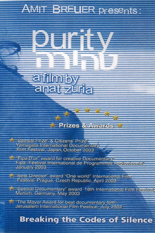 Purity: Breaking the Codes of Silence Poster