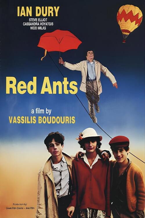 Ο παράδεισος ανοίγει με αντικλείδι Poster