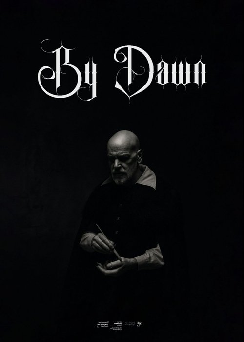 By Dawn Poster