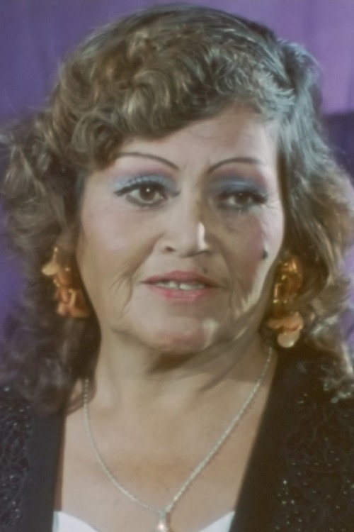 Margot, la del circo Poster