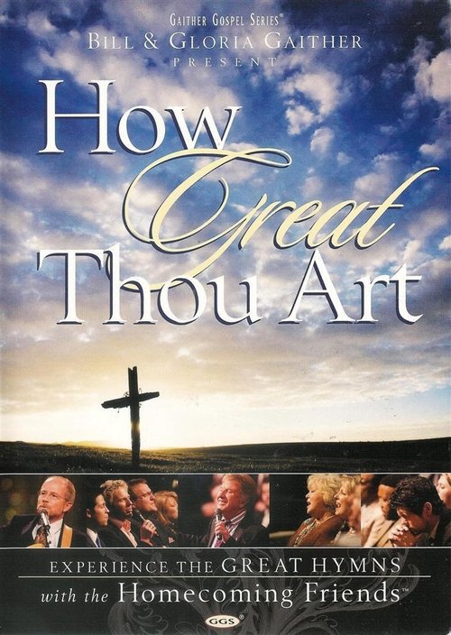 How Great Thou Art Poster