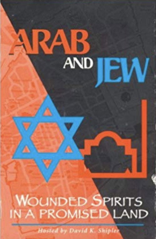 Arab and Jew: Wounded Spirits in a Promised Land Poster