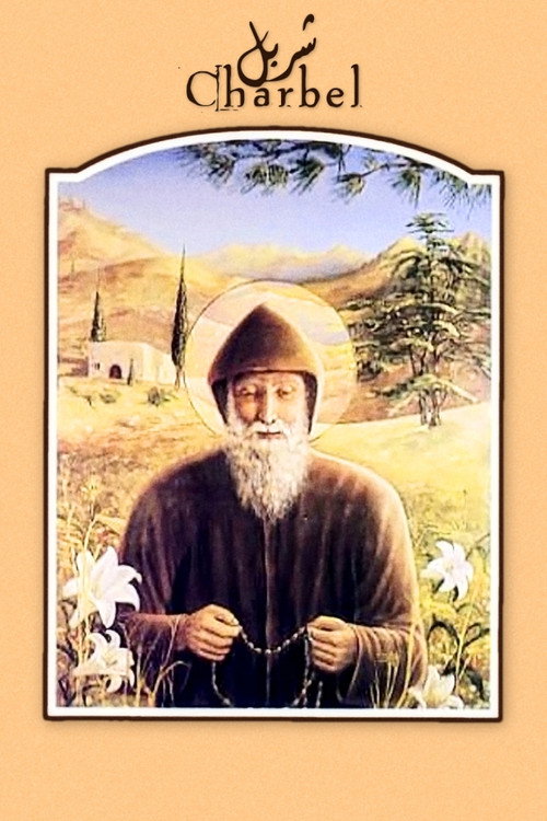 Charbel: The Movie Poster