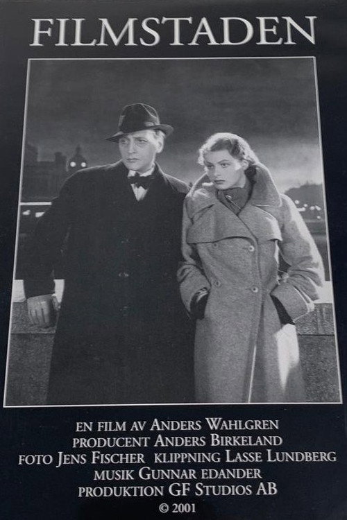 Filmstaden Poster