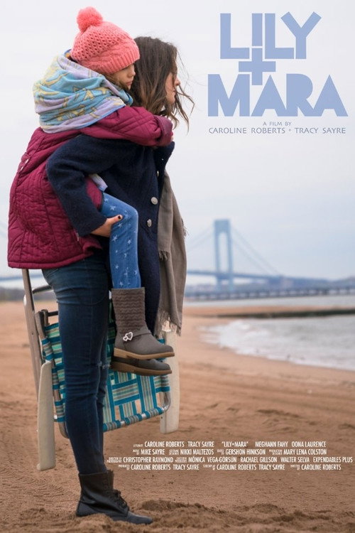 Lily + Mara Poster