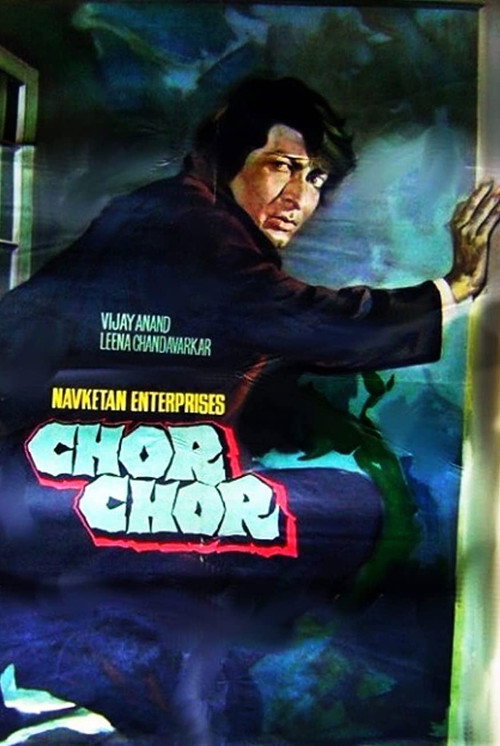 Chor Chor Poster