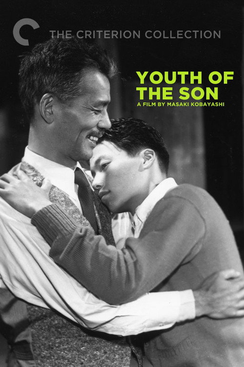 Youth of the Son Poster