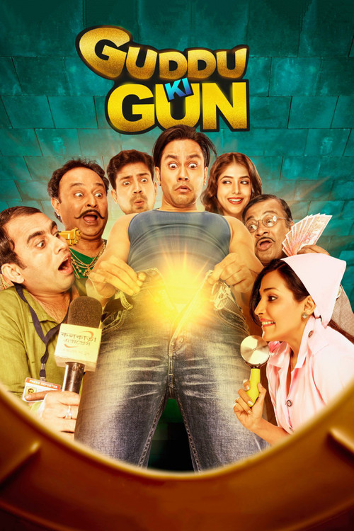 Guddu Ki Gun Poster