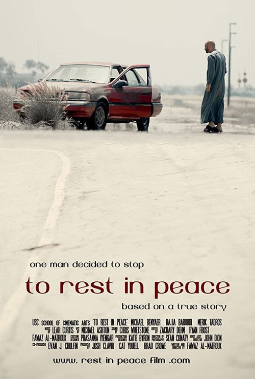 To Rest in Peace Poster