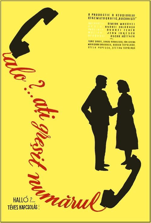 Hello? Wrong Number Poster