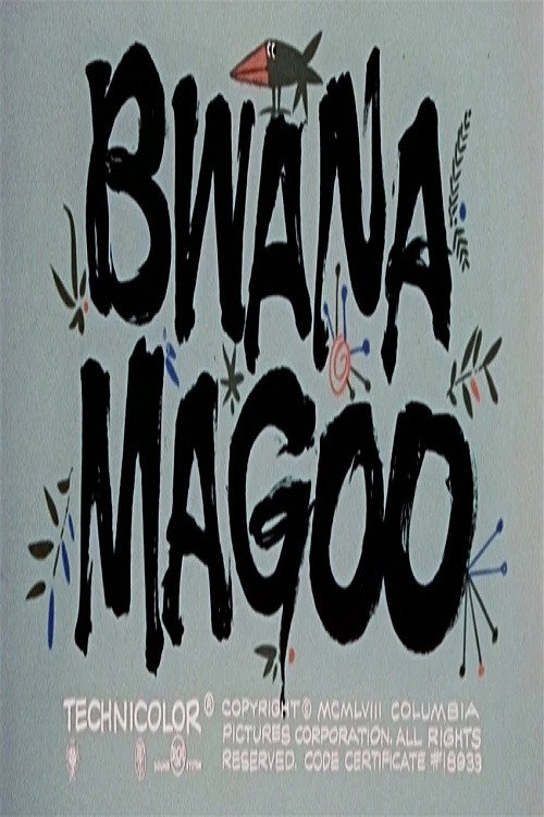 Bwana Magoo Poster