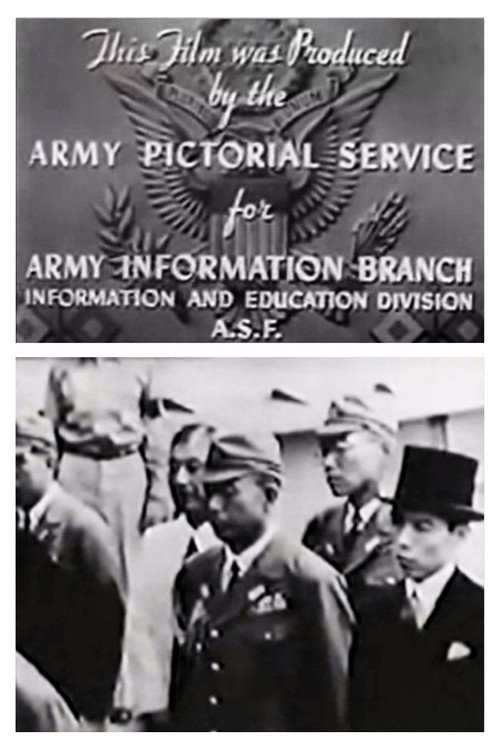 Our Job in Japan Poster