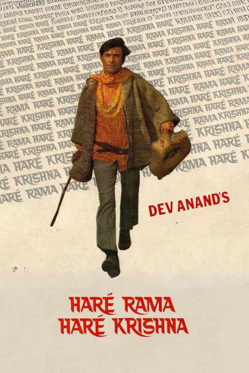 Haré Rama Haré Krishna Poster